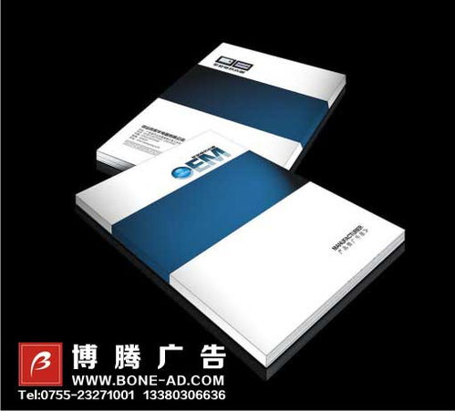 深圳龍華、龍崗、布吉一站式企業(yè)視覺(jué)設(shè)計(jì)印刷服務(wù) 從產(chǎn)品畫冊(cè)到VI系統(tǒng)的全方位解決方案