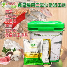 深圳育海日用品公司 引領(lǐng)環(huán)保家居新風(fēng)尚